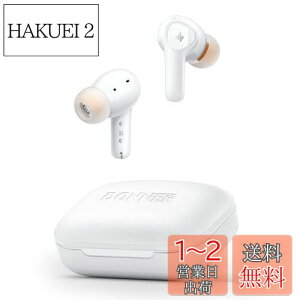 yzDonner CXCz Bluetooth 5.2Ή uڑ mCYLZO ^b` u[gD[XCtH O荞 4}CNNAR[t 12mmhCo[/oX