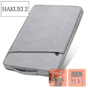 yzPCP[X 13.3C` m[gp\RP[X Sʕی MacBook Pro 2022 / MacBook Air/Pro M2&M1Ή - Migeec p\RP[X VAIO S13 / LIFEBOOK WC1/H3 / WU2/G2 ő13.3inch Kp my \ʝH n