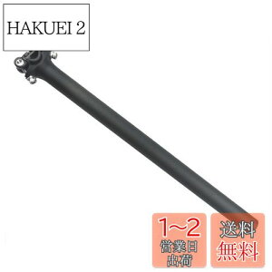 yzPLATTBK ]ԗpV[g|Xg J[{ y 3K [hoCN}EeoC Th|Xg 25.4/27.2/30.8/31.6 * 350/400mm