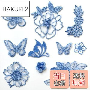 yz10 I[KUby  hJ AbvP DIY  C H|ȋ  Dt pb`XebJ[ u[