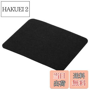 yzPATIKIL 23.5x20cm }EXpbh tFg fATCh \tgfXNpbh CeBO}bg ItBX z[p ubN