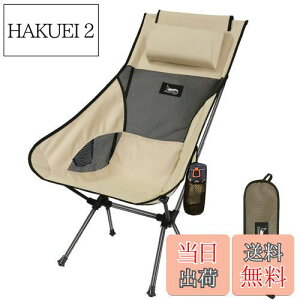 yzDesertFox AEghA`FA ܂肽 t y yƎJ̃Jbvz_[z yω׏d150kgz Lv֎q RpNg CX nCobN ֎q [ܕt ނ oR g