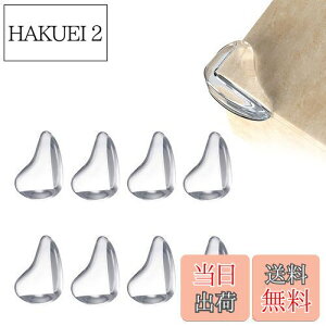 yzYFFSFDC R[i[K[h R[i[NbV 8Zbg Ԃیp PKh~ nk΍ Ƌ̊pی ʃe[vt (A)