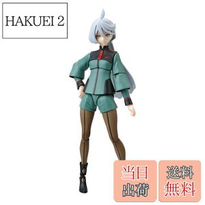 yzBANDAI SPIRITS(o_C Xsbc)tBMACYX^_[h @mK_ ̖ ~IlEu Fς݃vf