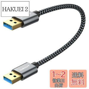 yzSUNGUY USB 3.0 P[u 0.3M ^CvAIX- ^CvAIX 30cm Z USBP[u bLRlN^ 5Gbpsf[^] USB USBP[u iC [ DVDv[[/n[hfBXNhC