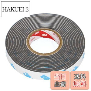 yzG[(amon) ͗ʃe[v (~[Jo[EGAAeiȂǂ) ԊOp O[ 10mm×2m×1.2mm 3973