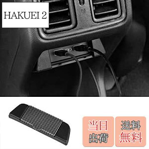 yzMEKOMEKO z_ V^F[ p A USBpl CeApl JX^  ANZT[ ABS 1PCS V^F[ VEZEL RV3/4/5/6^ 2021N4`yJ[{zVE-CDGK