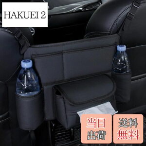 yzTATACLEA Ԃ̒[obO ԗp[|Pbg OȊԎ[obO 咆^ԂɓKp  [obO ԗp nhobOz_[ ȊԐݒu ԍڃI[KiCU[ O 