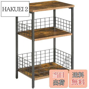 yzYMYNY TChe[u 3i @\ Be[W iCge[u R[q[ e[u~je[u u gȒP 40×s29×62cm F JPHST002H