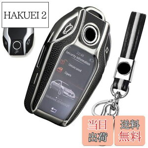 yzL[P[X BMWp X}[gL[P[X  TPU U[ f _炩 IV h~ ɂ BMW fBXvCL[ 5 6 7 8 V[Y X3 X5 X7 i8 M8 ɓKp L[Jo[ L[z_