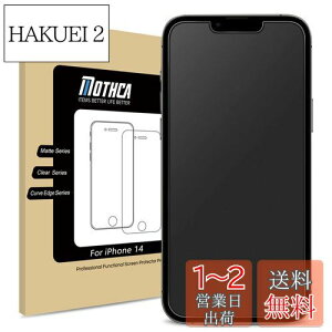 yzMothca A`OA KXtB iPhone 16e/iPhone 14/iPhone 13 Pro/iPhone 13Ή tXNuKX یtB TT ^b` Q[tB {Ɏqf wh~ 
