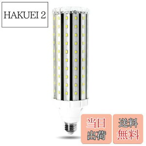 yzWenscha LEDR[Cg gERV^ 45W LEDd E26 4500Lm/6000K 300-450WMd Px ȃGl  qɁE[ˁEԏEԌɁEHEK[WȂǂɑΉ(