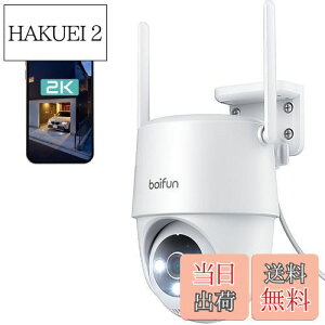 yzy2025ŁE2.4G&5GWiFiΉEǔzBOIFUNhƃJ O ĎJ 300f/1536P 360xLpBe Ptz@\ /O CX/wifi ԃJ[Be 24Ԙ^ ̌m o