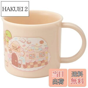 yzXP[^[(Skater) ٓ vRbv 200ml qp R H@Ή { ݂R炵  KE4AAG-A