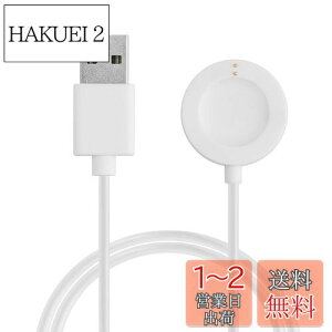 yzkwmobile [dP[u Fossil Gen 6 5 4 Smartwatch/Skagen Falster 2Ή USB[d - X}[gEHb` XyA `[W[ F