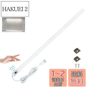 yzArotelicht LED Lb`Cg 40cm o[Cg ^b`X iK ZT[F 6000K 0.7cm^ N[[bg ڂɗD 茳  Hsv \t^ 䏊/L/