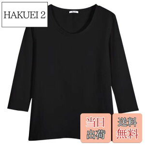 yz[Sillictor] Ci[ Vc fB[X 7 Ȑn A_[Vc A_[EFA XNuCi[ [ʋCۉRۖhL] 044blk-XLi=JPTCYMj