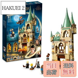 yzS(LEGO) n[E|b^[ zO[c(TM):Kv̕ 76413  ubN v[g t@^W[ @ j̎q ̎q 8Έȏ