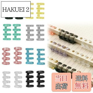 yzDoyime [Y[toC_[O 16 64 15mm {O {pƂ t@C{ VXe蒠O ۑ 