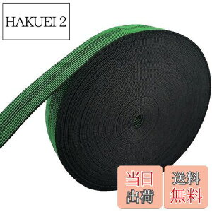 yz7Akiranoai  25m x  5cm EFrOe[v C e[v e Lk EFrO xg Ƌ \t@ C