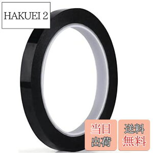 yzDoyime Ce[v ׂe[vC ϐ @\ ׂzCg{[he[v JbeBOV[g  oCN p zCg{[h C̃}[LOp 5mm ubN