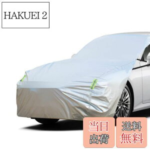 yzLINFEN {lbgJo[  Jo[ Nу^Cv n[tJo[ {lbgیJo[ ԃtgKXJo[ J[tgJo[ h~Jo[ n[t {fBJo[ J[J