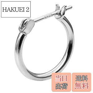 yzGOKEI t[vsAX 16mm Ў sAX t[v Vo[925  OsAX Vo[sAX fB[X  20G O Vv sAX Y jp WG[ C