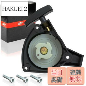 �y���������z1PZ JP4-TU6 ���R�C���X�^�[�^�[ �ϋv�� �O�H TU23 TU26 TL23 TL26 �G���W���p�[�c �k�ϋ@ ���d�@ �d���@ �����@