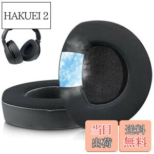 �y���������zSOULWIT ��p�W�F���p�b�h �C���[�p�b�h �C���[�N�b�V���� Sennheiser �[���n�C�U�[ HDR160(HDR 160/RS160/TR160), HDR170(TR170/TR 170/RS170)/HDR180(TR180/RS 180) �w�b�h�z�� �p �����p�b�h �w�b�h�p�b�h