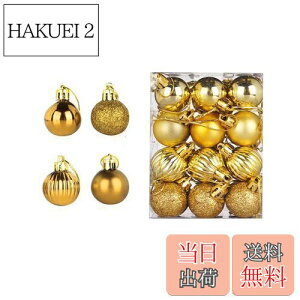 yzJunyueLiang NX}X{[ 24Zbg a3cm NX}XI[ig c[ c[{[ NX}Xp[eB[ Xmas    4ޕ\ʏ (NX}X{[-