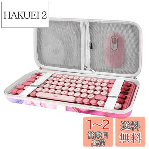 yzGeekria L[{[hP[X ݊i WN[ Logicool POP KEYS K730 CXJjJL[{[h KX850 MX MECHANICAL MINI Keychron K2 Version2 84L[L[{[h [P[X