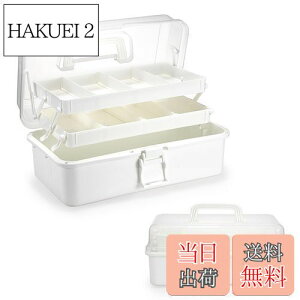 yzSumnacon eʃc[{bNX [{bNX [ Oi܂肽ݎ[{bNX @\[{bNX \ȊԊu Gݎ[{bNX t  Ɨp ԗp (x[W