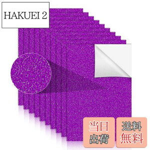 yz10 Ob^[V[g V[^Cv S uV[g 炫 Ŗڗ  핶 f DIY|p Ob^[ V[g A4TCY MtgV[ip[v 21cm 