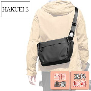 yz[Ulanzi] JobO V_[obO XOobO d؂蒲 TChnh&V_[obO H [pV_[obO JP[X ჌tJȂǂ