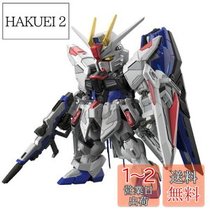 yzBANDAI SPIRITS(o_C Xsbc) MGSD @mK_SEED t[_K_ Fς݃vf 2619354