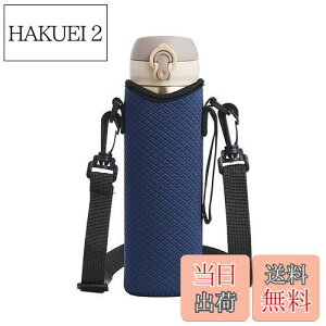 yzDFsucces Jo[ ۉEۗ◼p P[X z_[ 500ml 600ml @rp gю{gJo[ ߉\ȃV  ΂߂  ۉ Jo[ ʋ ʊw q LbY 