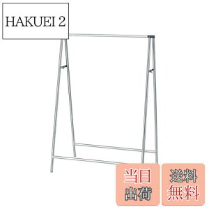 yzVn(Tenma) ϋvƔ˔ CeA zc ȒPg 󕨊 y^ׂăRpNgɎ[ł镨X^h yȒPgzyF 