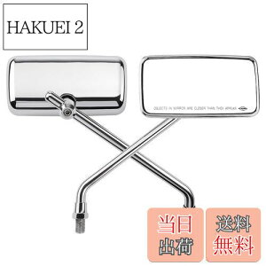 【送料無料】KEMIMOTO バイクミラー 10mm 左右セット オフロードミラー 角型 可動式 オートバイ 用 メッキ ヤマハ グロム セロー クロスカブ ハンターカブ モンキー yamaha MT-07 MT-09 pcx CT125 CRF250L