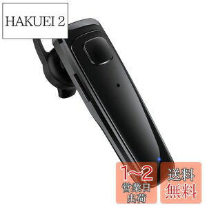 yzy.co.jp zBluetoothwbhZbg Ў CXCz HDʘb QualcommАX}[g`bvځkaptX & aptX HDEAACΉlfA}CN݌v ENCmCYጸZp CXwb