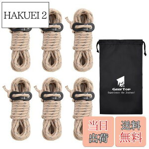 yzGEERTOP KC[v [v pR[h ^[v[v eg[v KCC j 4mm 6{ ˍ A~ ݋t [ ω׏d250kg Lvpi eg݉c J[L