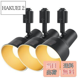 yzDiCUNO _Ng[p X|bgCg E26 LEDdt 60W 9W dF 2700K CeBOo[pX|bgCg [Cg Ɩ px ubN 3