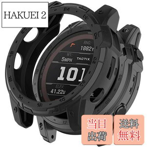 �y���������zMiimall�Ή�Garmin Enduro 2/Garmin Tactix 7 �P�[�X TPU�ގ� �\�t�g �h�Ռ� �y�� ���^ �K�[�~�� Enduro 2 �J�o�[ �����h�~ �����Ή� Enduro 2�ی�J�o�[ �o���p�[�i�u���b�N�j