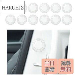 yzKEGILUH hAՉVbNAu\[o[ g^ V^J[NX(Corolla Cross) ZSG10 ZVG11 ZVG15 10n 2021~ ɑΉ hAVbNNbV XebJ[ ԗpzNbVXeb