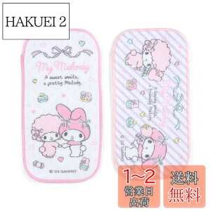 yzTI(SANRIO) n[tv`^I2Zbg }CfB }C my melody 􂢑ւ^I LN^[ 9×0.3×18cm 631442