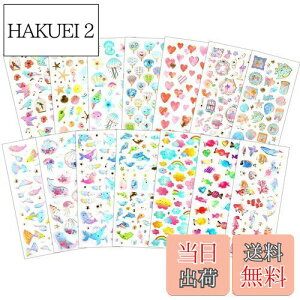 yzDERAYEE J V[ 3D    蒠 XebJ[ v[g 킢 LL X}z fRV[ 3DV[ 14Zbg (X^C3)