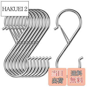 yzStbN  StbN Ȃ F10Zbg (9cm×10pcs) Eh~ VIPITH S`tbN ėptbN S^tbN Lb`  C