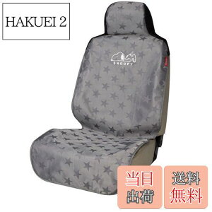 yz{tH[(BONFORM) V[gJo[ Xk[s[X^[ Xk[s[ h O1 O[ 4079-10GY