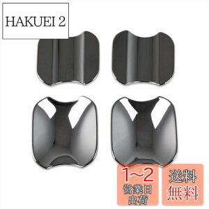 yzRUIQ z_ V^ XebvS RPn p O hAnh veN^[ Jo[ hAmu̒܃LYh~ Honda STEPWGN p݌v (N[bL)