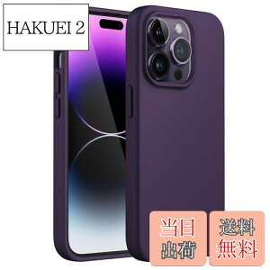 yzJETech iPhone 14 Pro 6.1C`p VRP[X VL[\tg^b`t{fBیP[X }CNt@Co[CjOtϏՌJo[ (fB[vp[v)