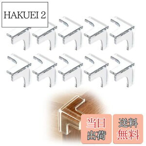 yzCluoling R[i[NbV 10Zbg T^ R[i[Jo[ R[i[ K[h Ԃ^q^Nz̕PKh~ Փ˖h~ PKh~ ۈ牀 S΍ Ƌ̊pی e[uK